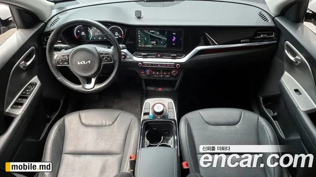 2023 Kia Niro — photo 7