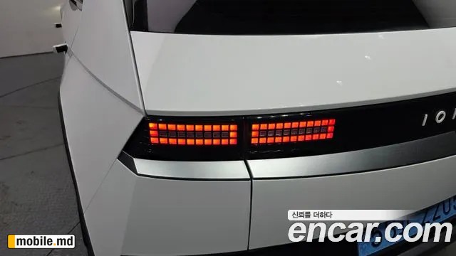 2022 Hyundai IONIQ — photo 23