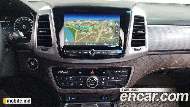 2021 Li Rexton — photo 15
