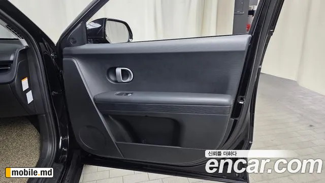 2022 Hyundai IONIQ — photo 24