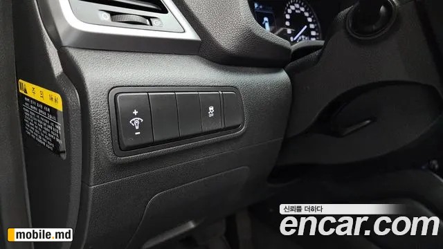 2017 Hyundai Tucson — photo 16
