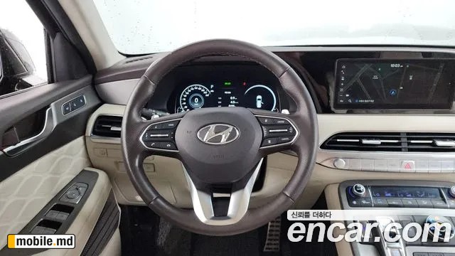 2022 Hyundai Palisade — photo 13