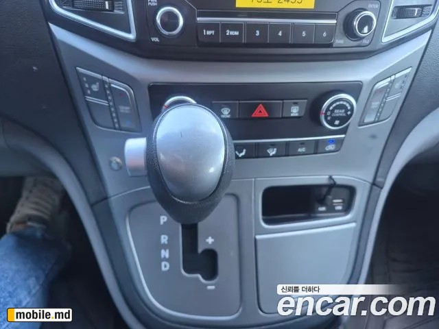 2019 Hyundai Starex — photo 14