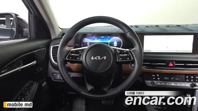 2026 Kia Seltos — photo 13