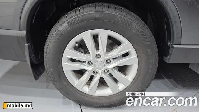 2021 Li Rexton — photo 5