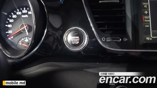 2016 Kia Canival — photo 30