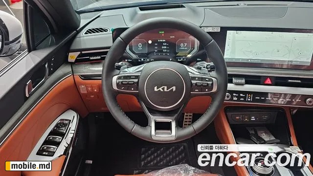 2027 Kia K5 — photo 13