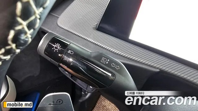 2023 Kia EV6 — photo 33