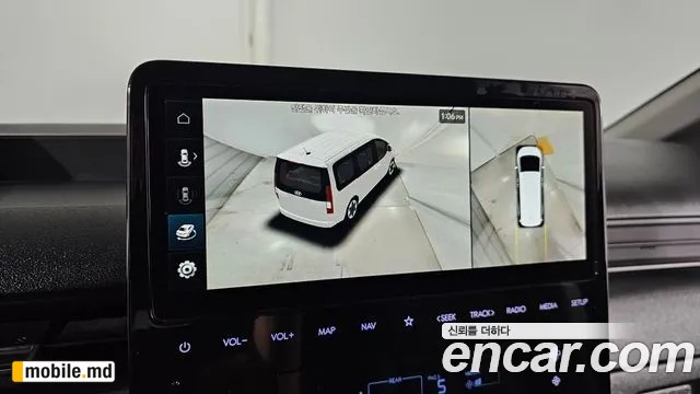 2022 Hyundai Staria — photo 17