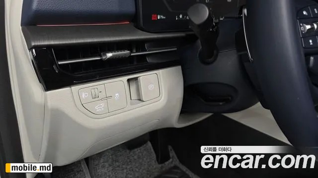 2025 Kia Sportage — photo 12