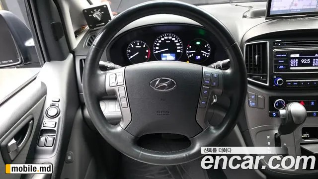 2019 Hyundai Starex — photo 13