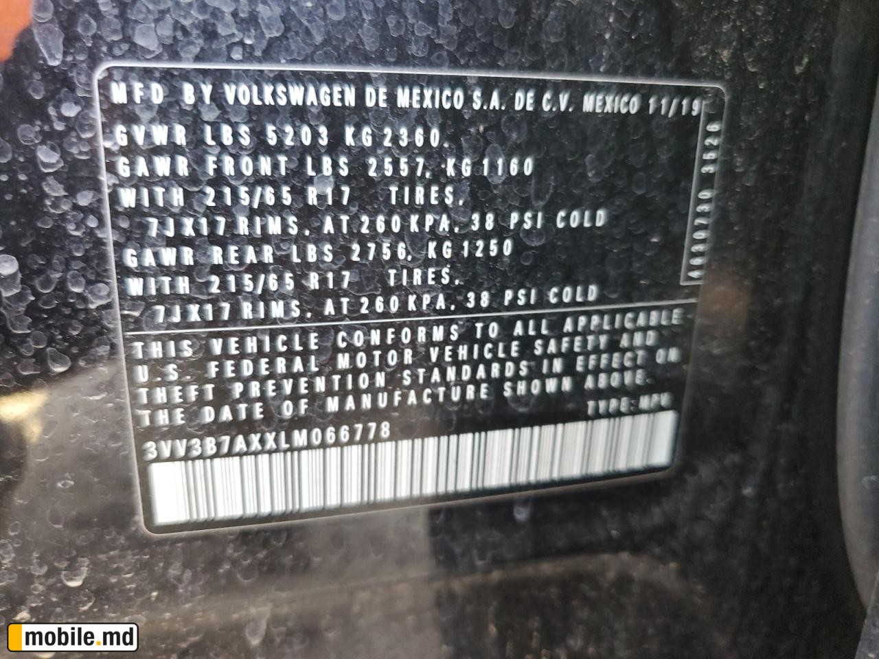 2020 Volkswagen Tiguan — photo 12