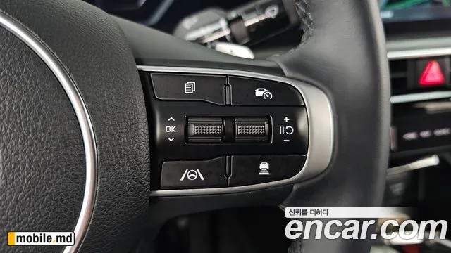 2025 Kia K5 — photo 32