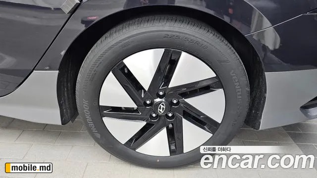 2023 Hyundai IONIQ — photo 21