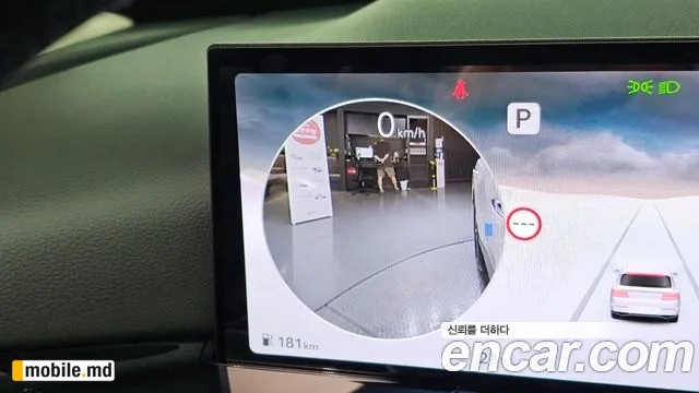 2026 Genesis GV80 — photo 27