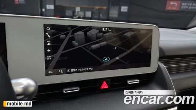 2024 Hyundai IONIQ — photo 14