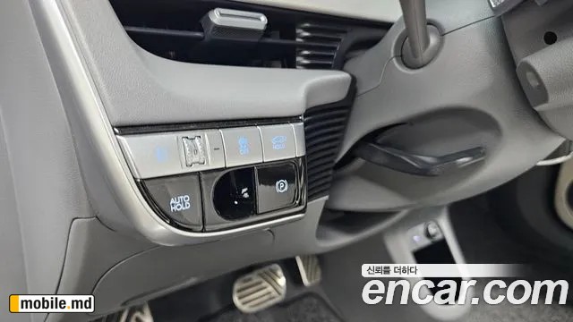 2022 Hyundai IONIQ — photo 19