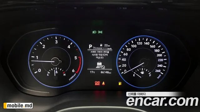2022 Hyundai Palisade — photo 8