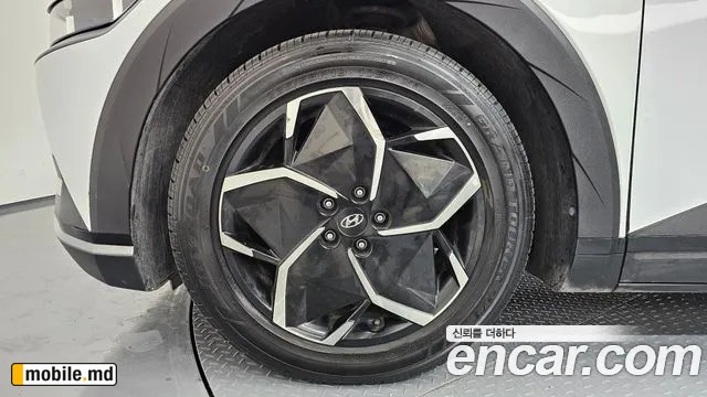 2022 Hyundai IONIQ — photo 5