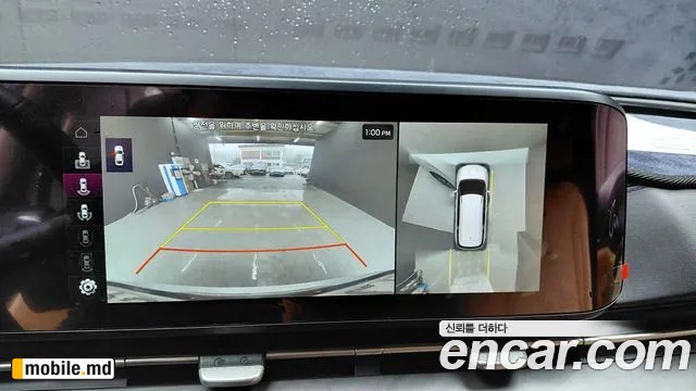2021 Kia Canival — photo 14