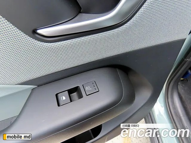 2025 Hyundai Kona — photo 15
