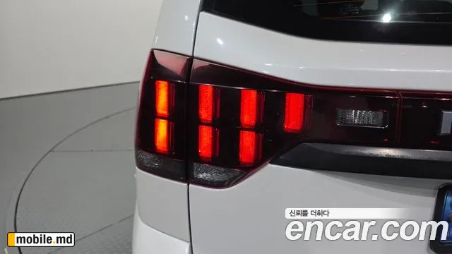 2021 Kia Mohave — photo 23