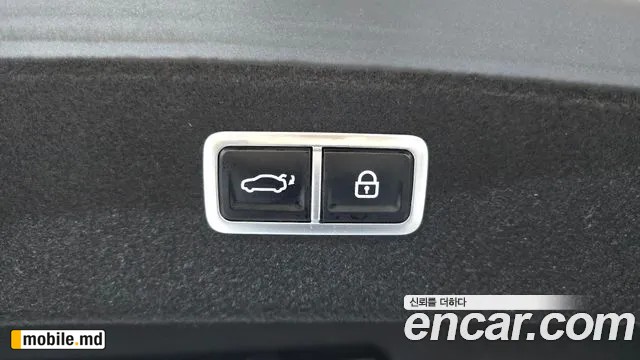 2023 Genesis G80 — photo 31