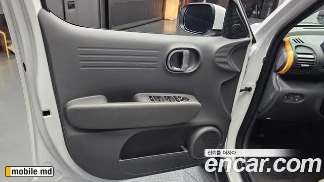 2025 Hyundai Casper — photo 24