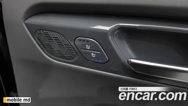 2024 Kia EV9 — photo 35