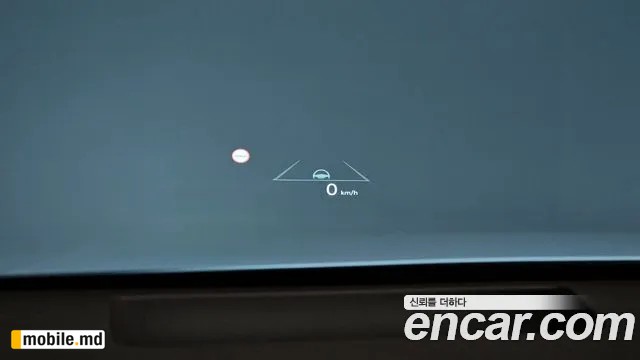 2025 Hyundai IONIQ — photo 34