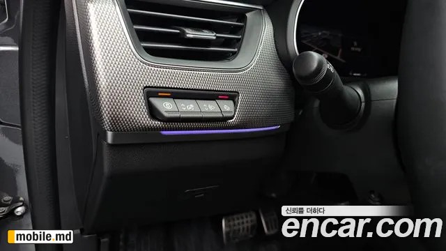 2026 Renault Arkana — photo 16