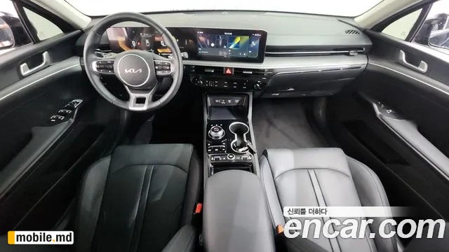 2025 Kia K5 — photo 7