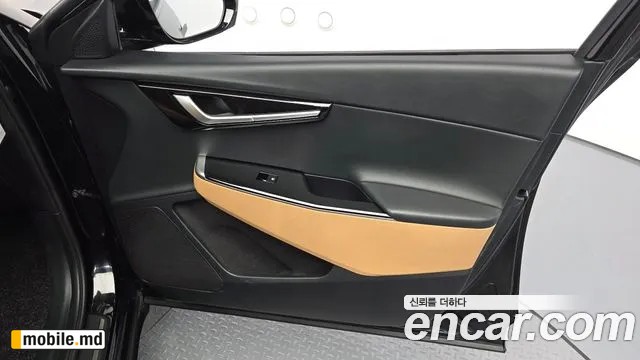 2023 Kia EV6 — photo 24