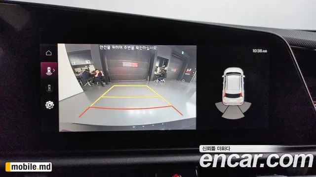 2024 Kia Niro — photo 14