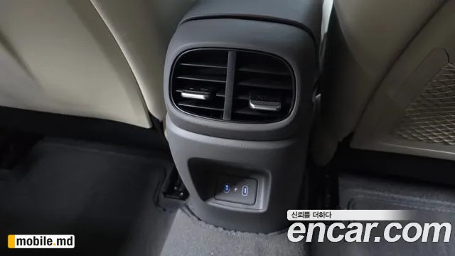 2026 Hyundai Avante — photo 31