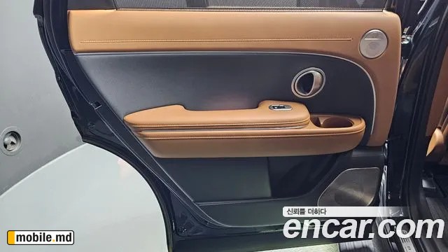 2025 Hyundai Palisade — photo 25