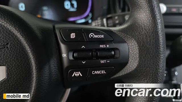 2026 Kia RAY — photo 17