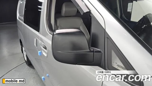 2019 Hyundai Starex — photo 31