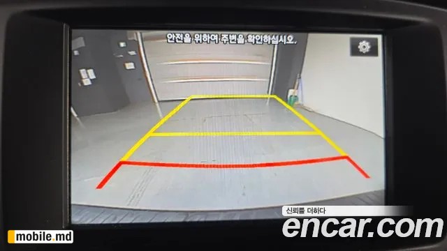 2018 Hyundai Starex — photo 15