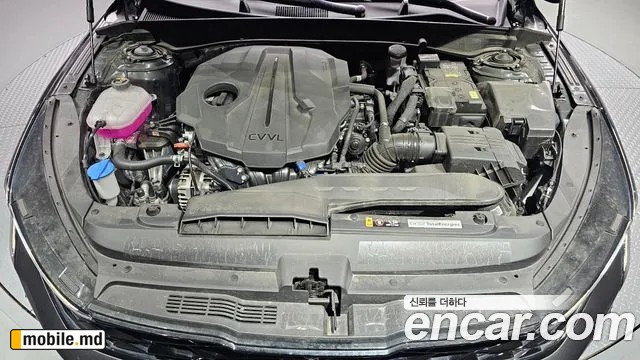 2025 Kia K5 — photo 6
