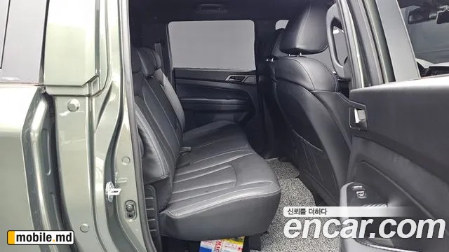 2021 Li Rexton — photo 11