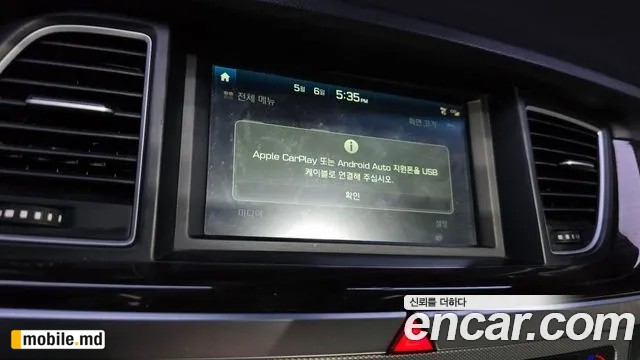 2018 Genesis G80 — photo 32