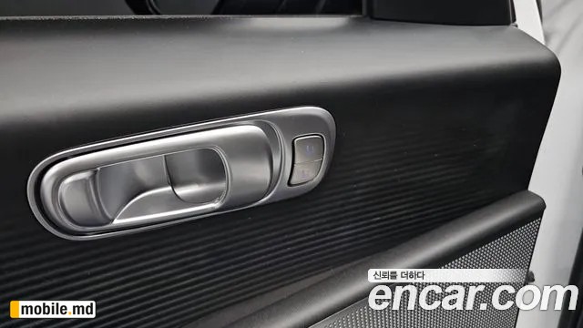 2023 Hyundai IONIQ — photo 18