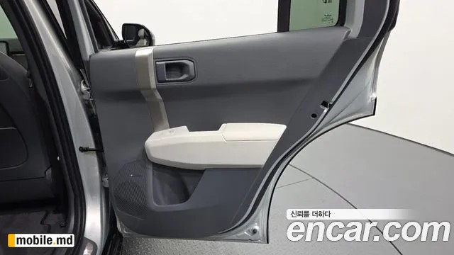 2025 Kia EV3 — photo 25
