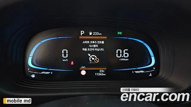 2026 Hyundai Venue — photo 8
