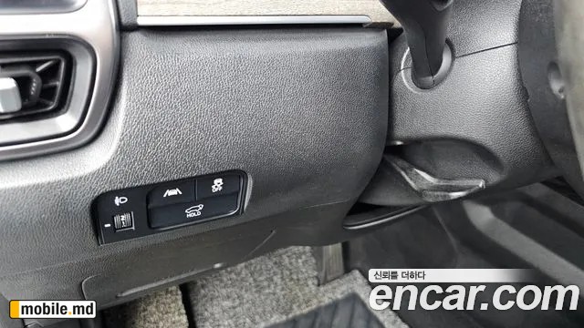 2021 Kia Sorento — photo 27