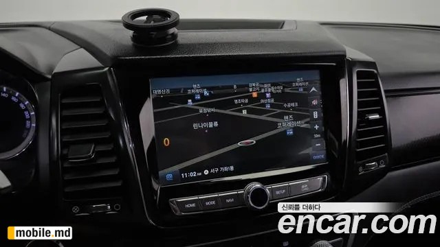 2020 Li Rexton — photo 14