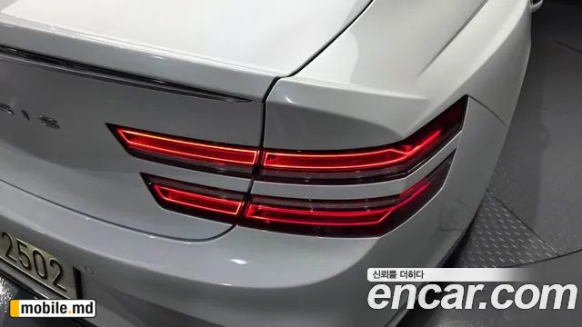 2027 Genesis G80 — photo 23