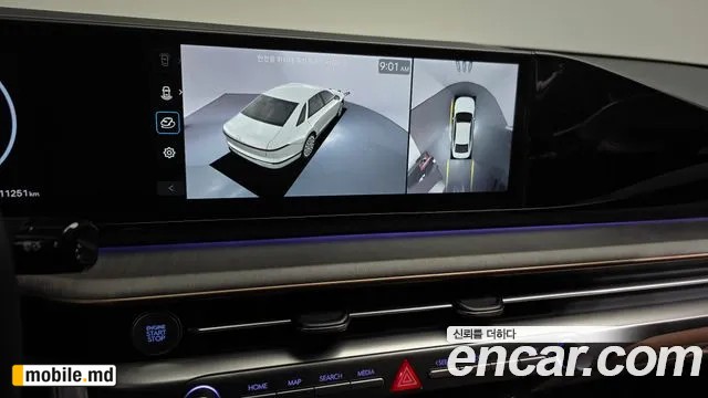 2025 Hyundai Grandeur/Azera — photo 15