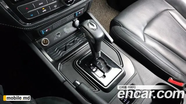 2020 Li Rexton — photo 9